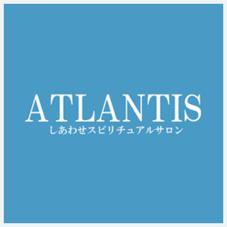 電話占いアトランティスの在籍占い師一覧