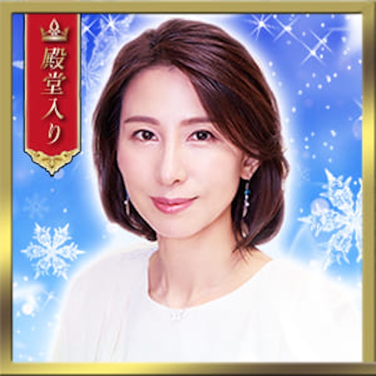 電話占いリノア ゆきの先生