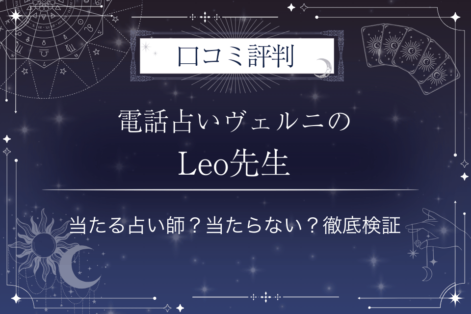 REO*プロフに納得の方のみお願いします 様 | RAGNA.BY