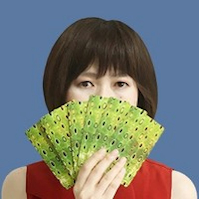 LINE占い ビッグブルー