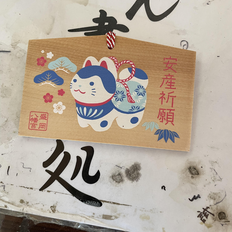 電話占いRAYSEE（レイシー） 劉 玲華