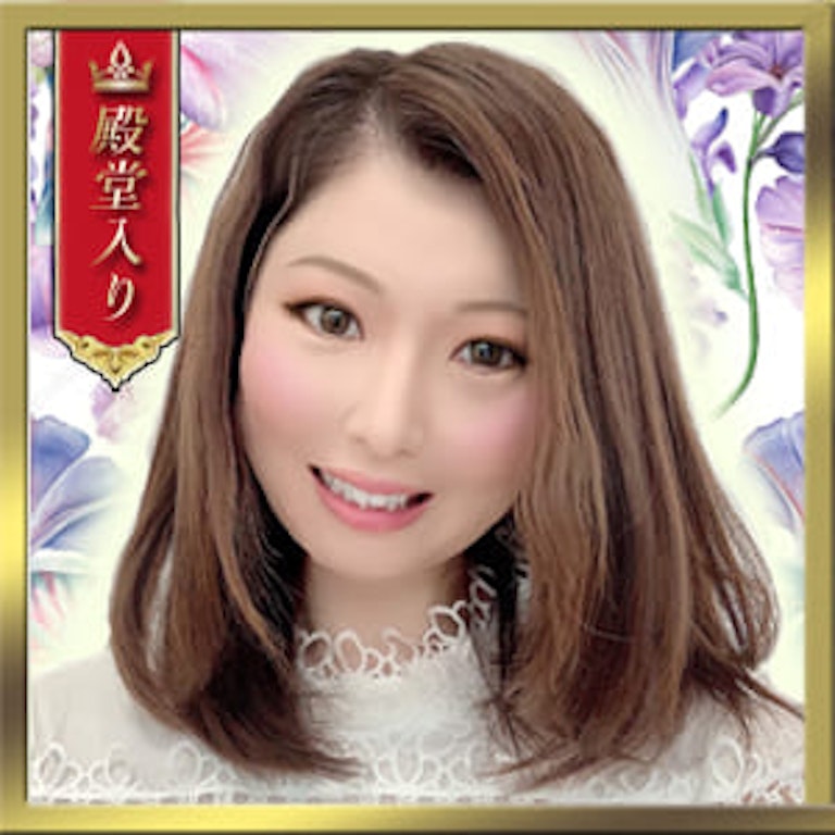 電話占いリノア 柚花