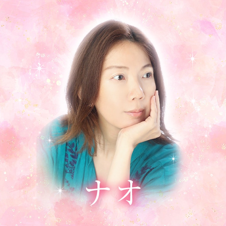 電話占いメル ナオ