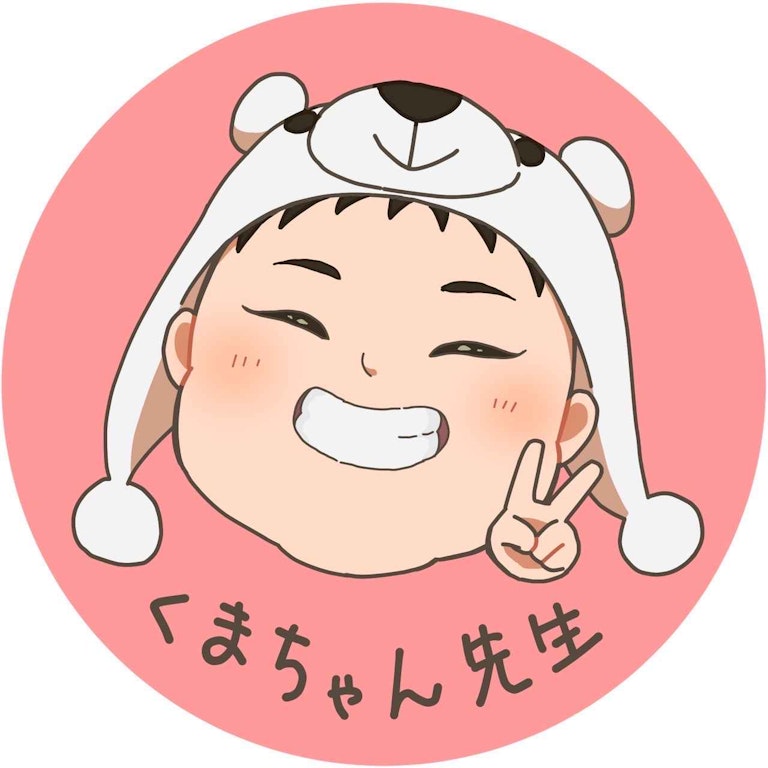 電話占いRAYSEE（レイシー） くまちゃん先生