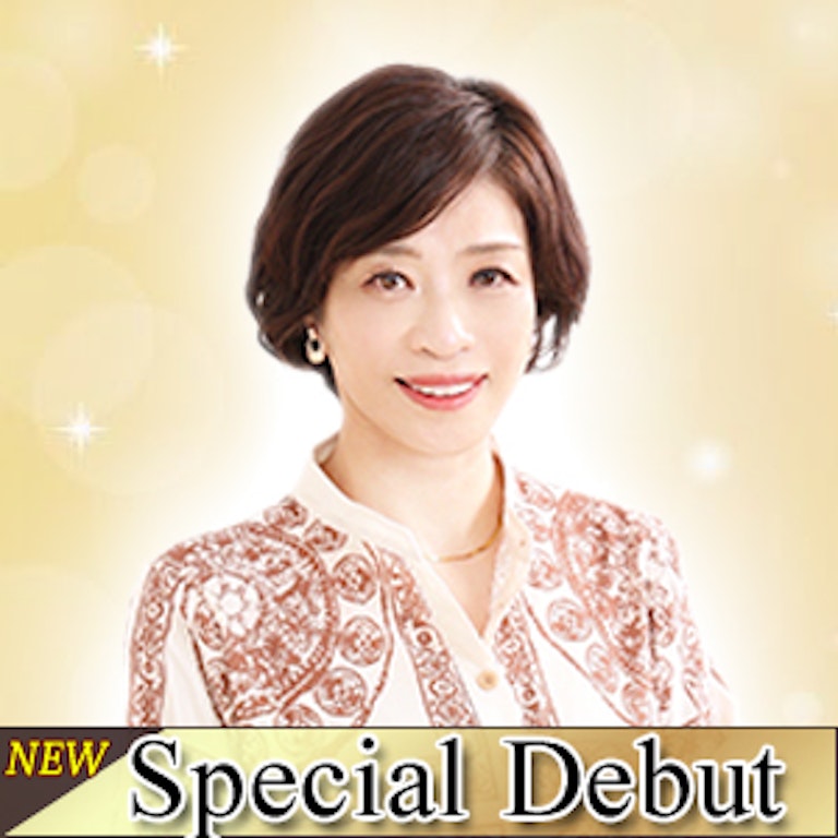 電話占いリノア 松永椿子