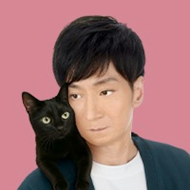 LINE占い 瞬季☆開運ニャンコ