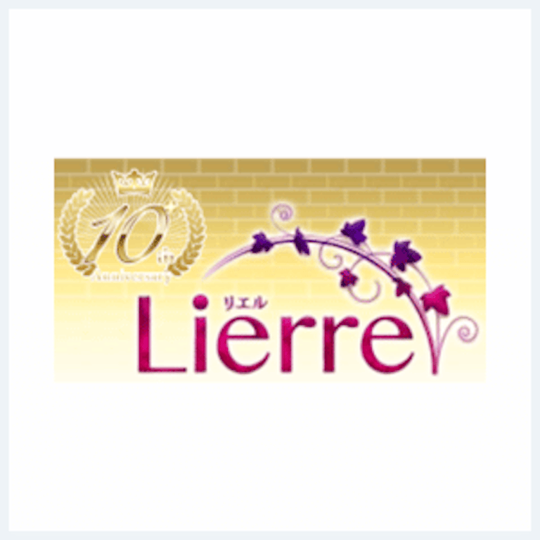 電話占いリエルの在籍占い師一覧