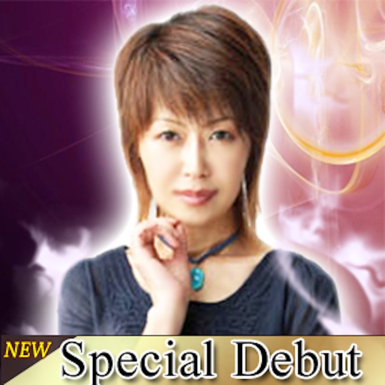 電話占いリノア ユア先生