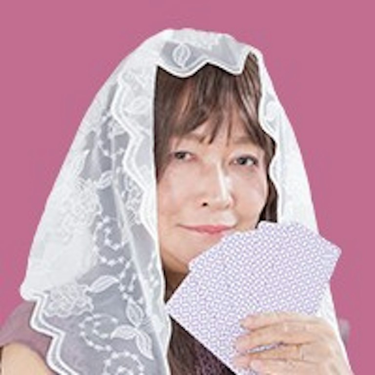 LINE占い 摩利アスラン