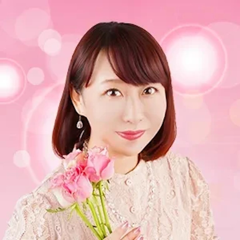 電話占いシェリール Princess Rose（プリンセスローズ）先生