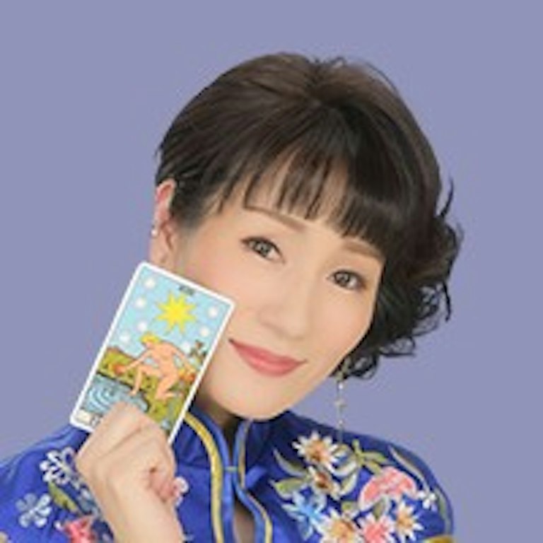 LINE占い 芙蓉あやめ（ふようあやめ）