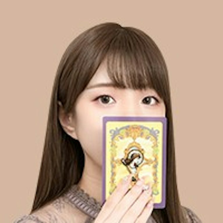 LINE占い 真白 結蘭