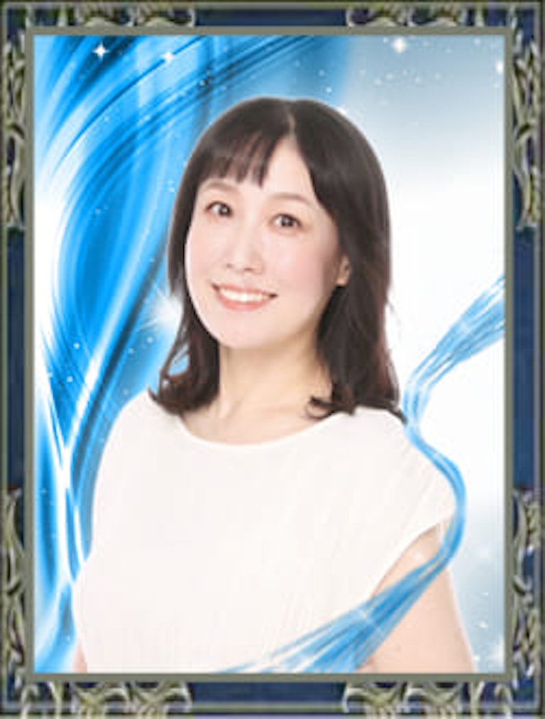 電話占いウィル 浅水玉妃