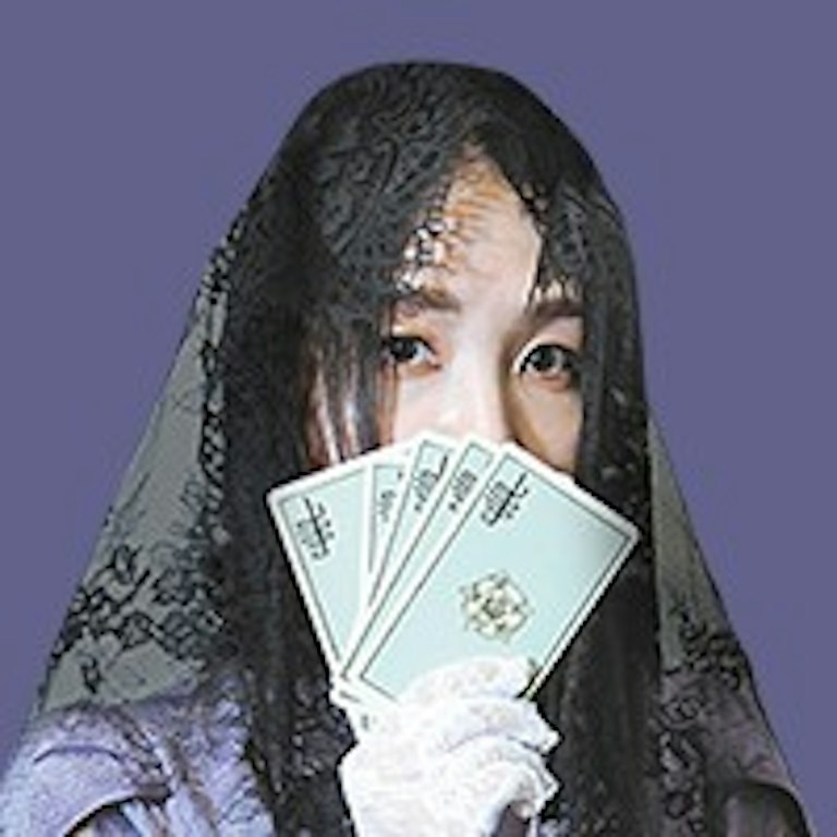 LINE占い しののめ凛