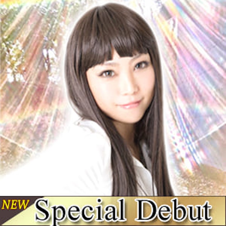 電話占いリノア 鷹槻ヘレネ