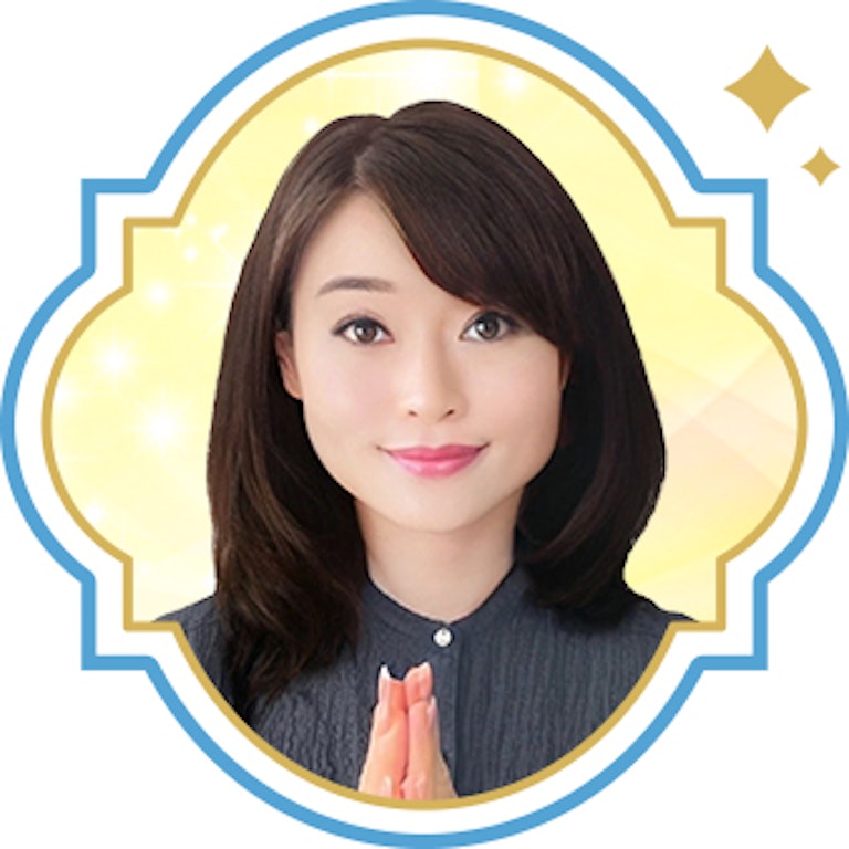 電話占いセラ 迦路真