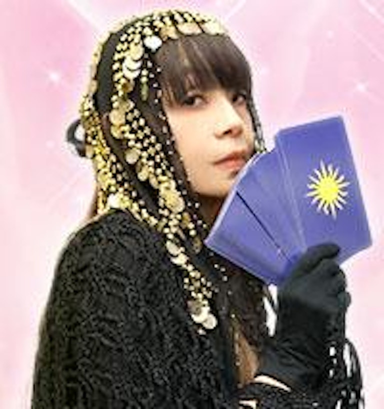 電話占いウラナ あろまは