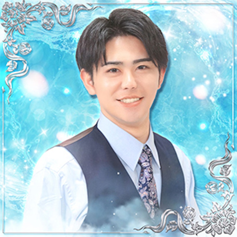 電話占いスピカ 陽翔（はると）先生