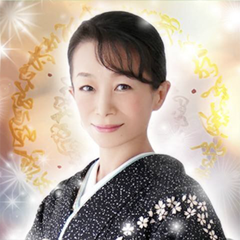 電話占いウララカ 天津日