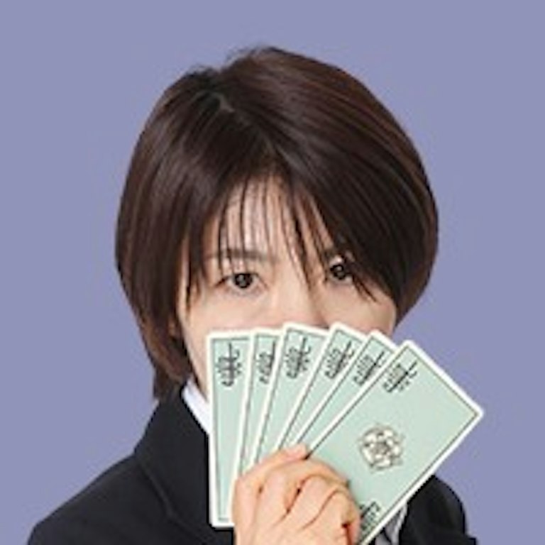 LINE占い 海斗