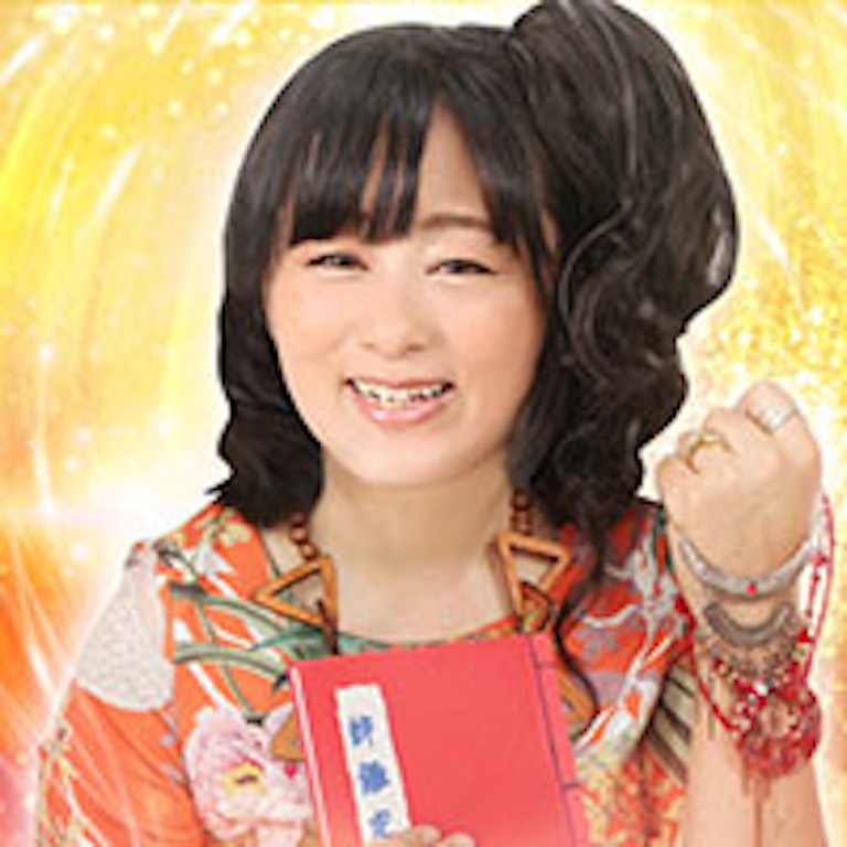 電話占いシエロ 華芯