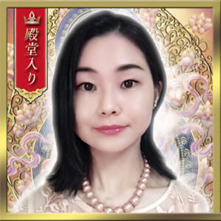 電話占いリノア 美麗