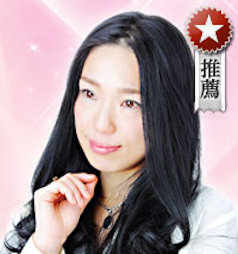 電話占いウラナ 月吟乃（ツキノ）先生