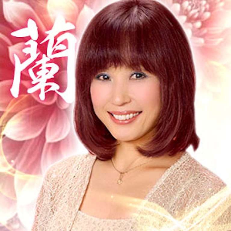 電話占いピュアリ 紅蘭