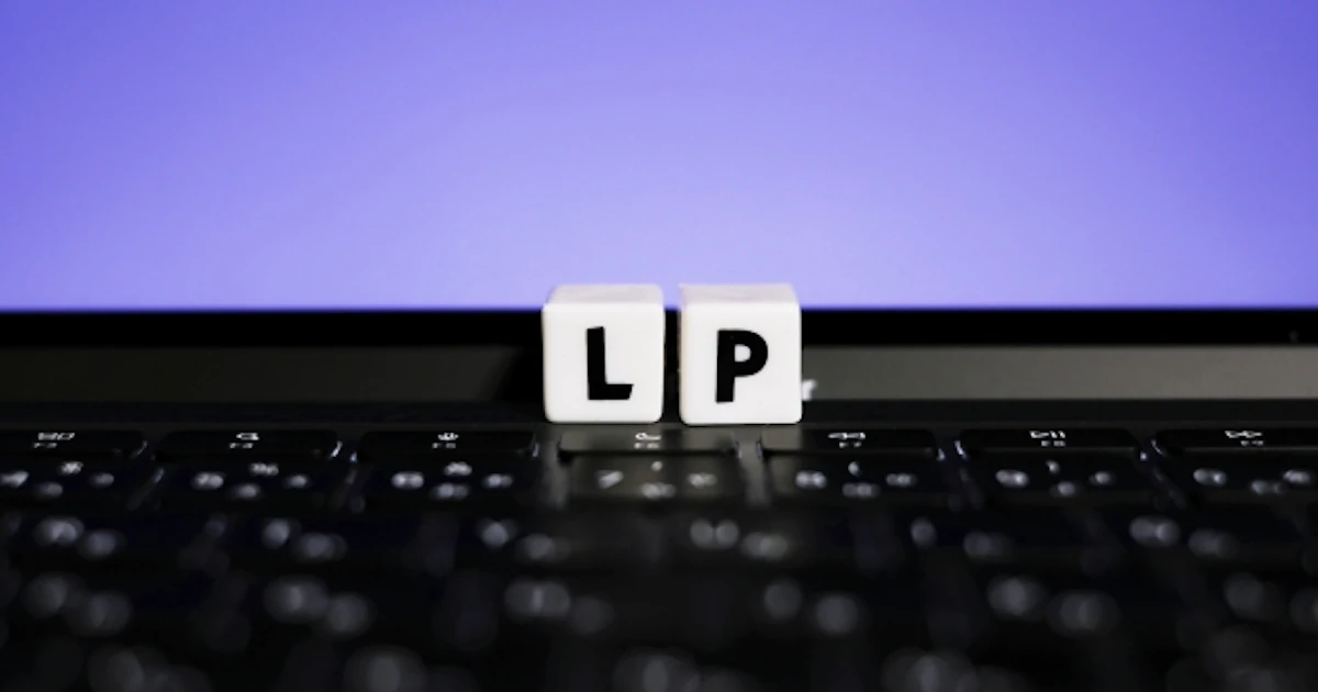 LPOの基本: ランディングページ最適化でウェブサイトの成果を最大化