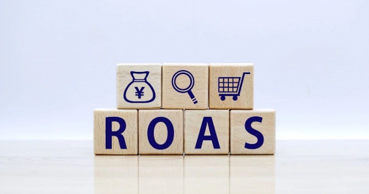 ROASとは?:デジタルマーケティングにおけるROIの重要性を解説