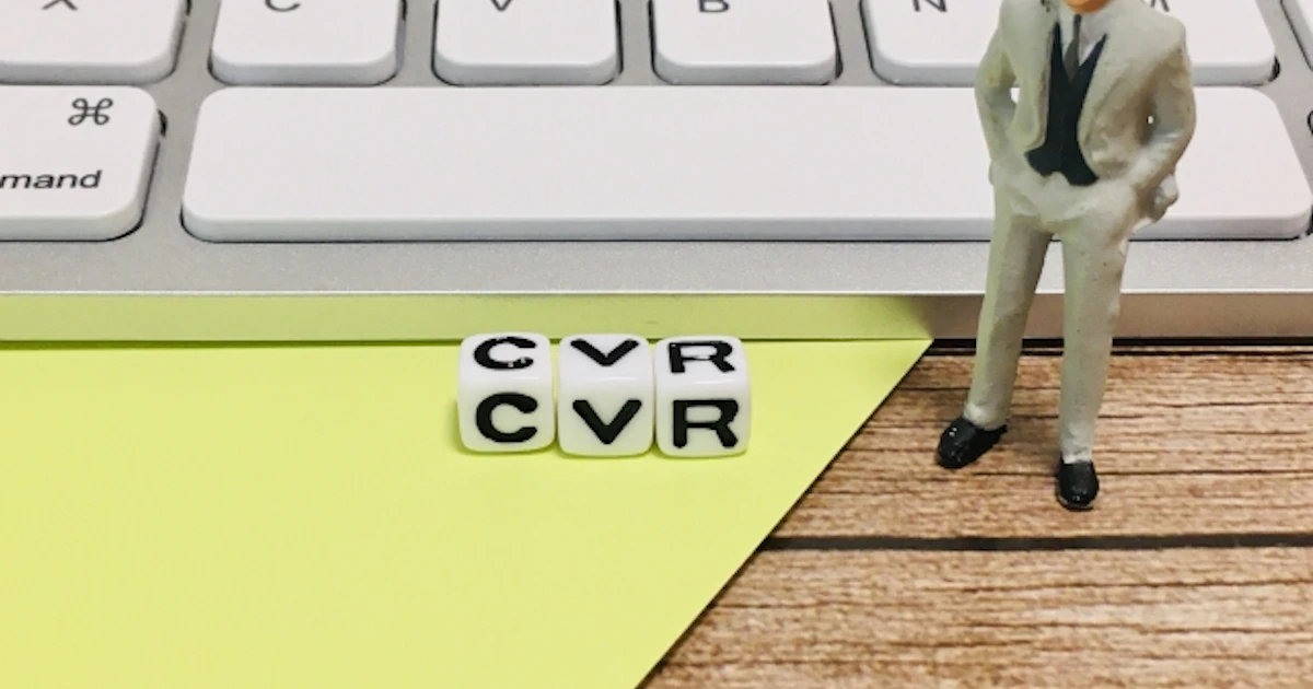 CVRとは何か?:初心者でも理解できるコンバージョンレートの基本と重要性