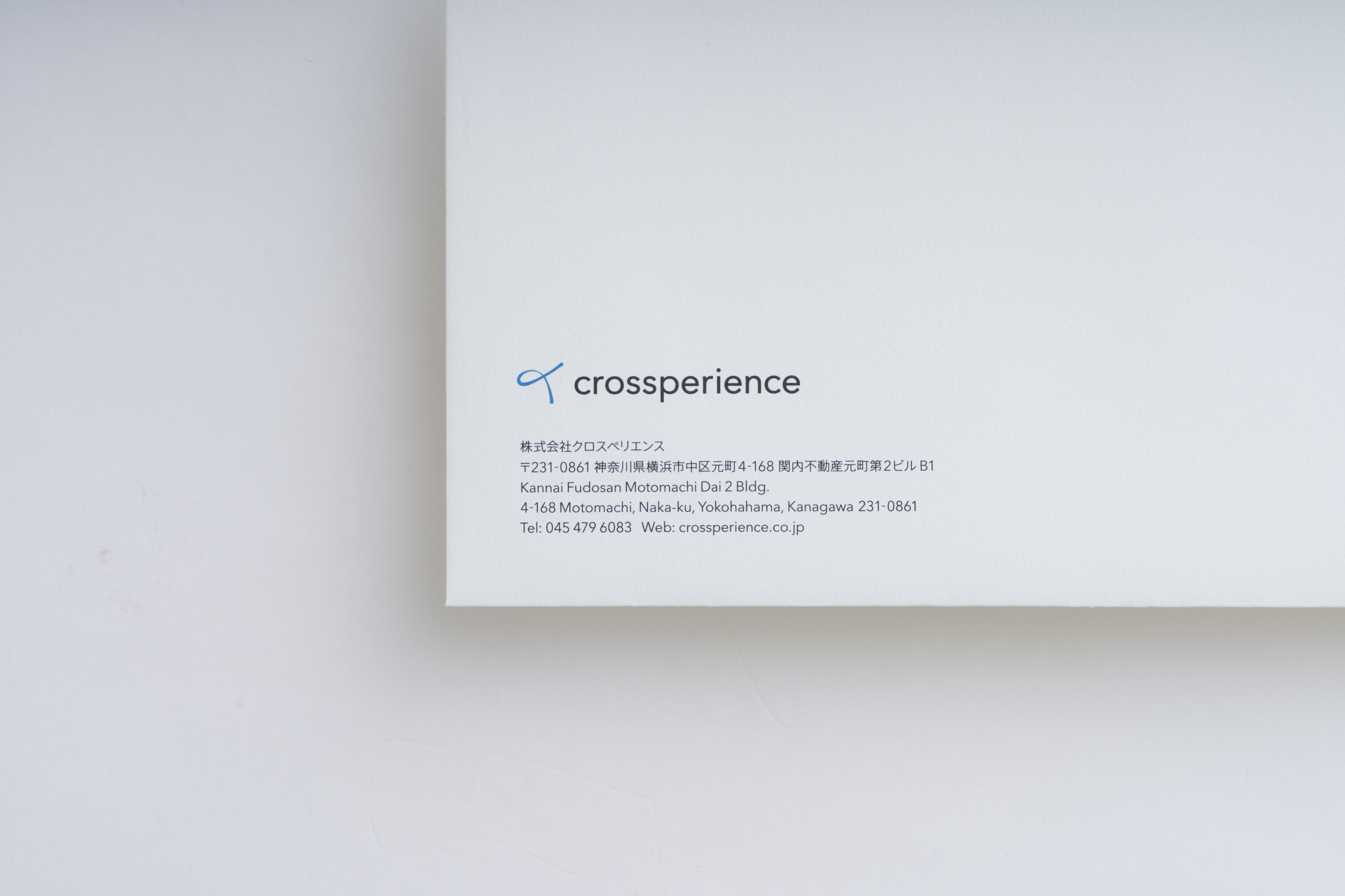 crossperience