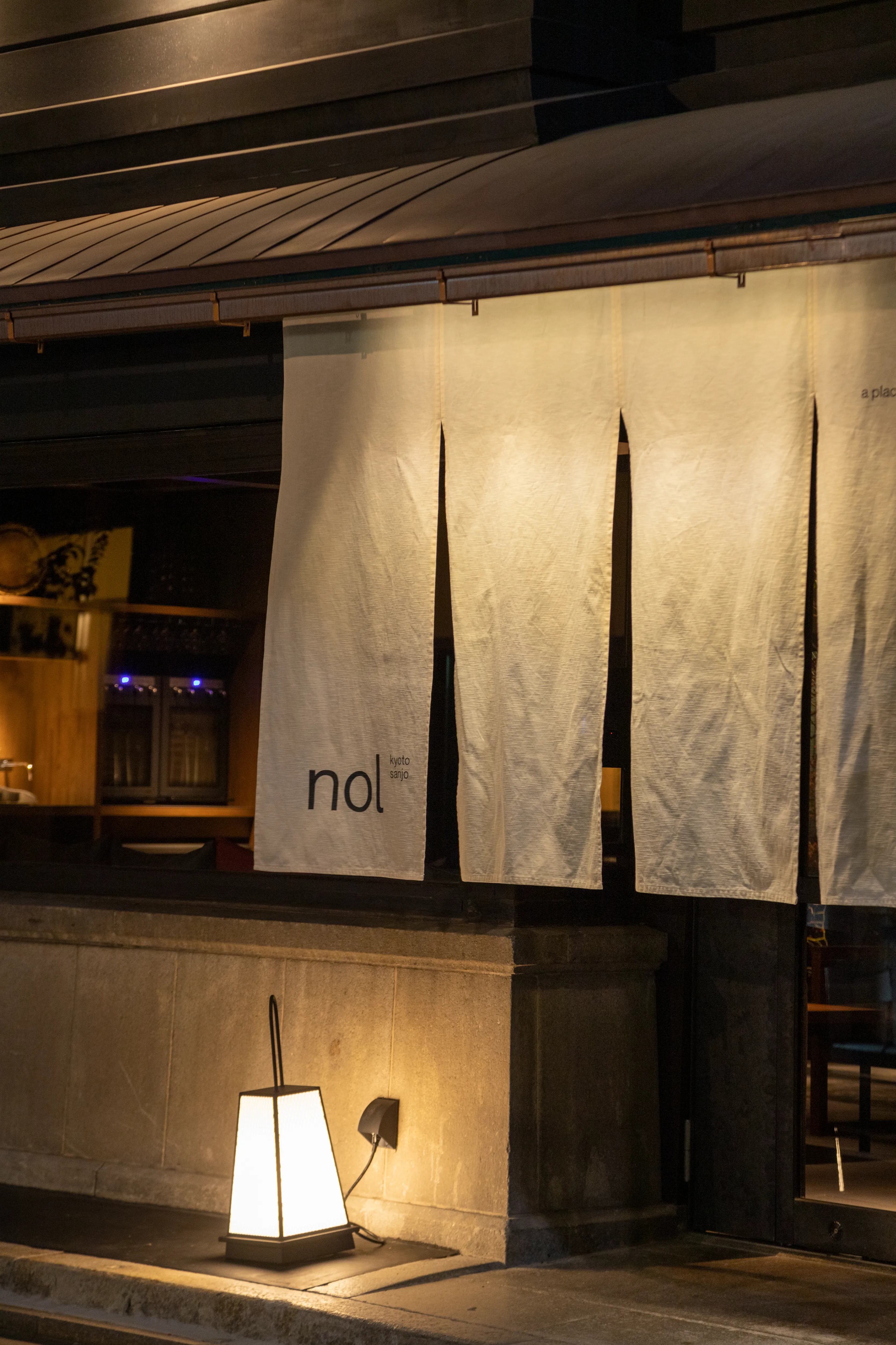 nol kyoto sanjo