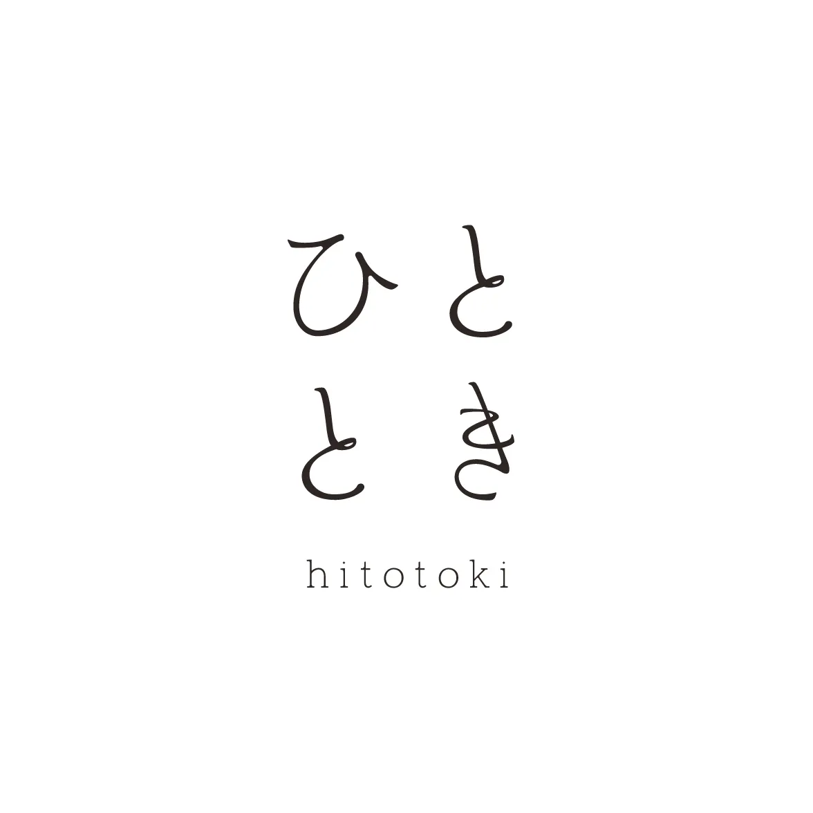 hitotoki