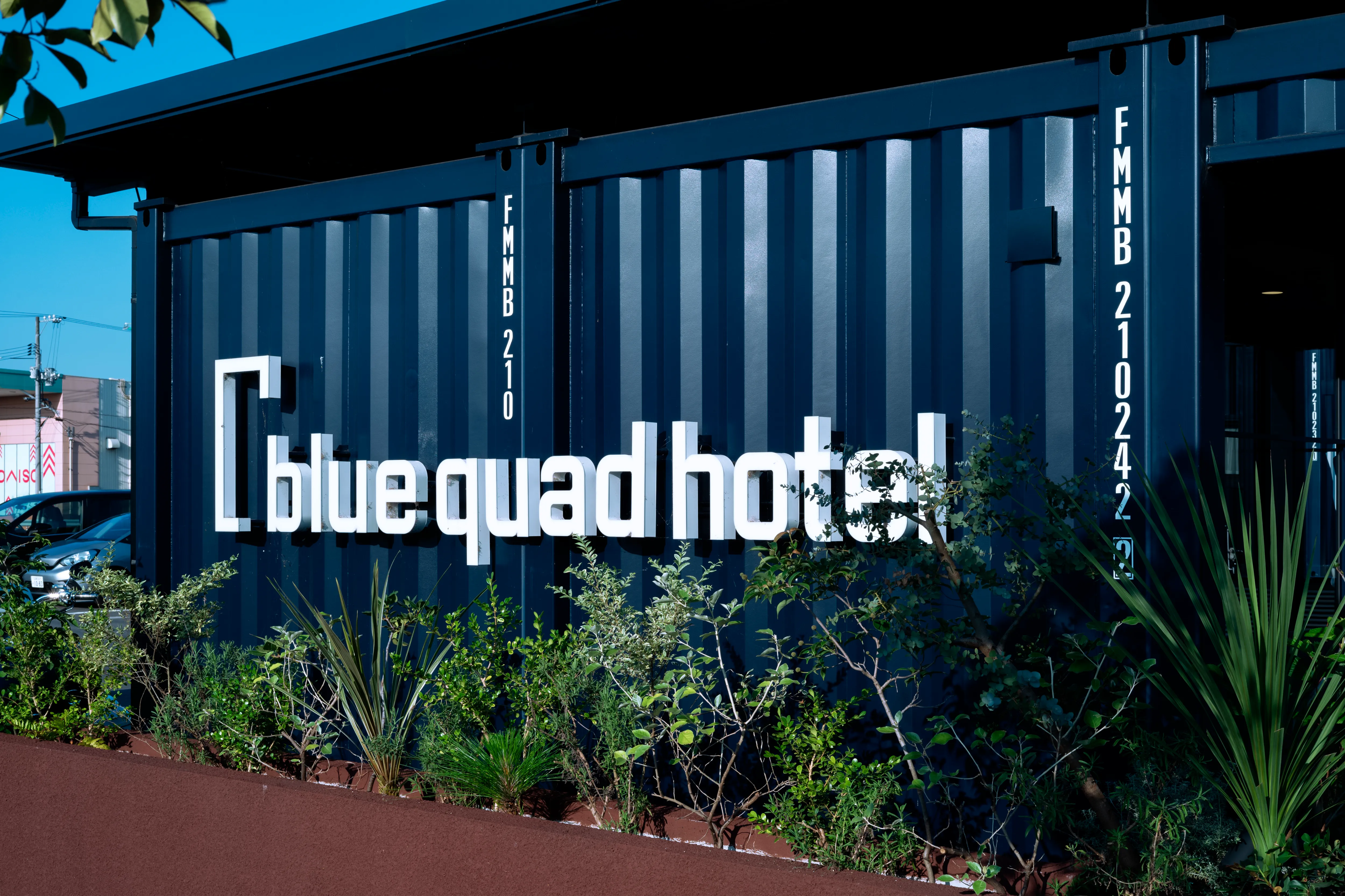 blue quad hotel
