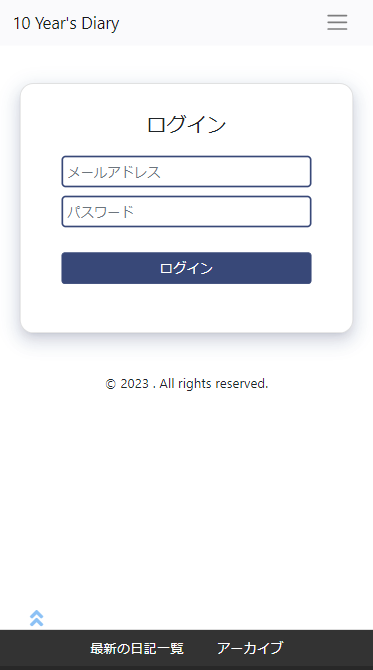 blog placeholder