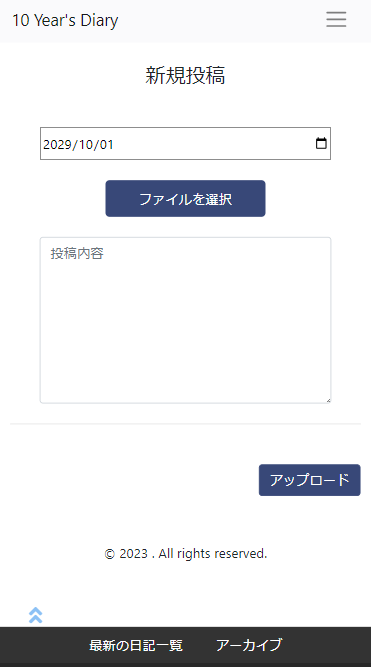 blog placeholder