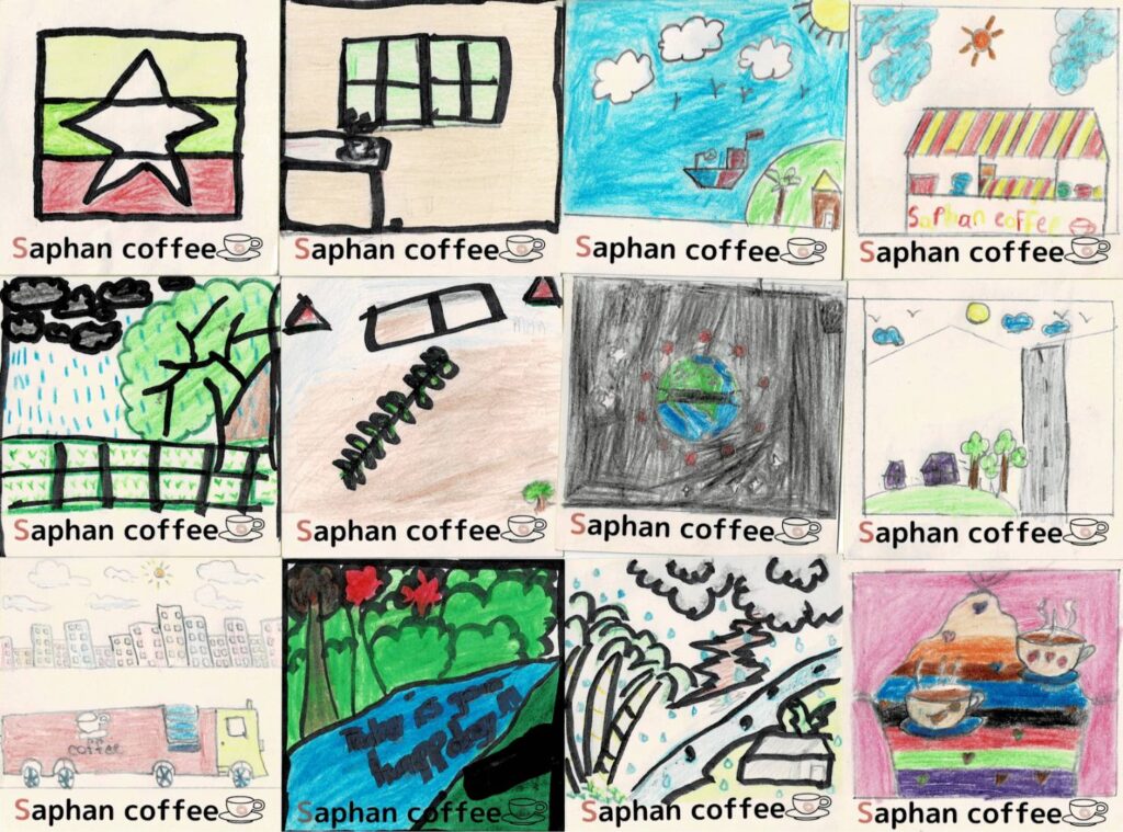 Children coffee image 4