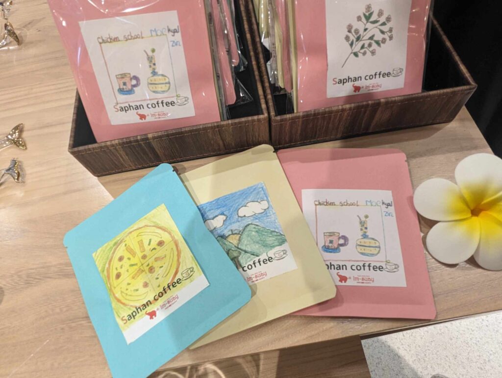 8/9~8/15 Umeda Hanshin Department Store POP UP image 3