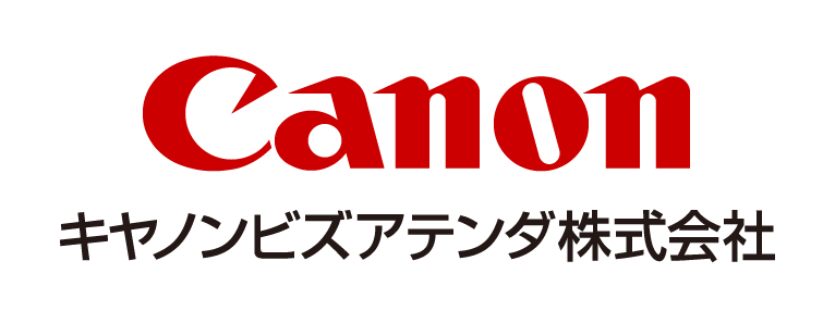 キヤノンビズアテンダ株式会社