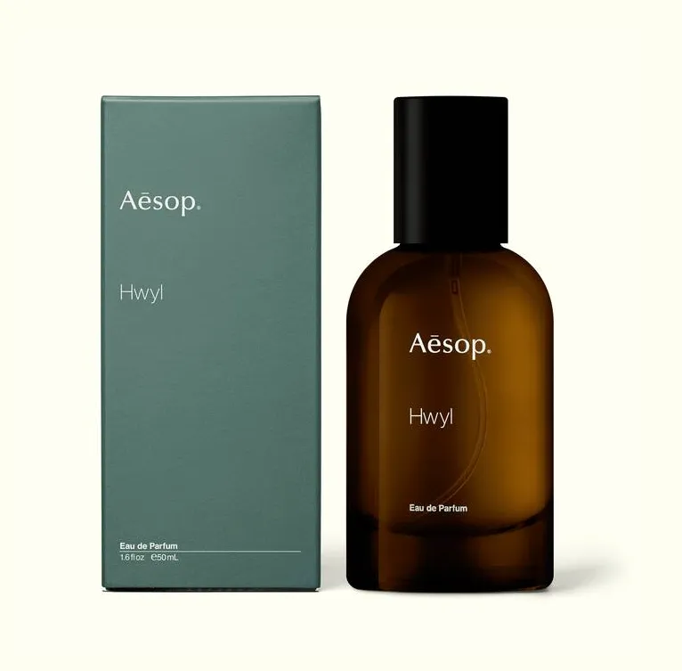 Hwyl - 50ml - 画像 1