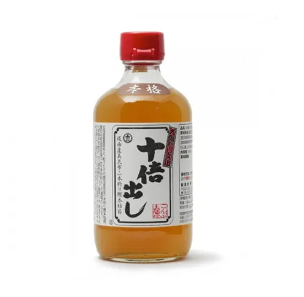 本格十倍出し - 画像 1