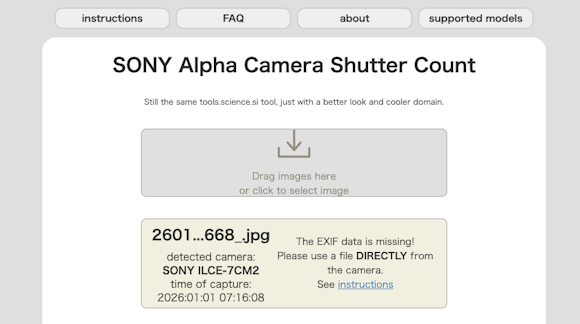 編集済みJPEGを読み込むと「The EXIF data is missing」と表示されるエラー画面