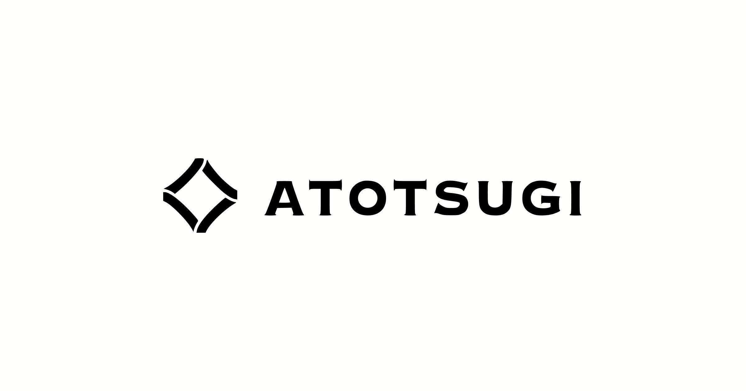 アトツギの設立