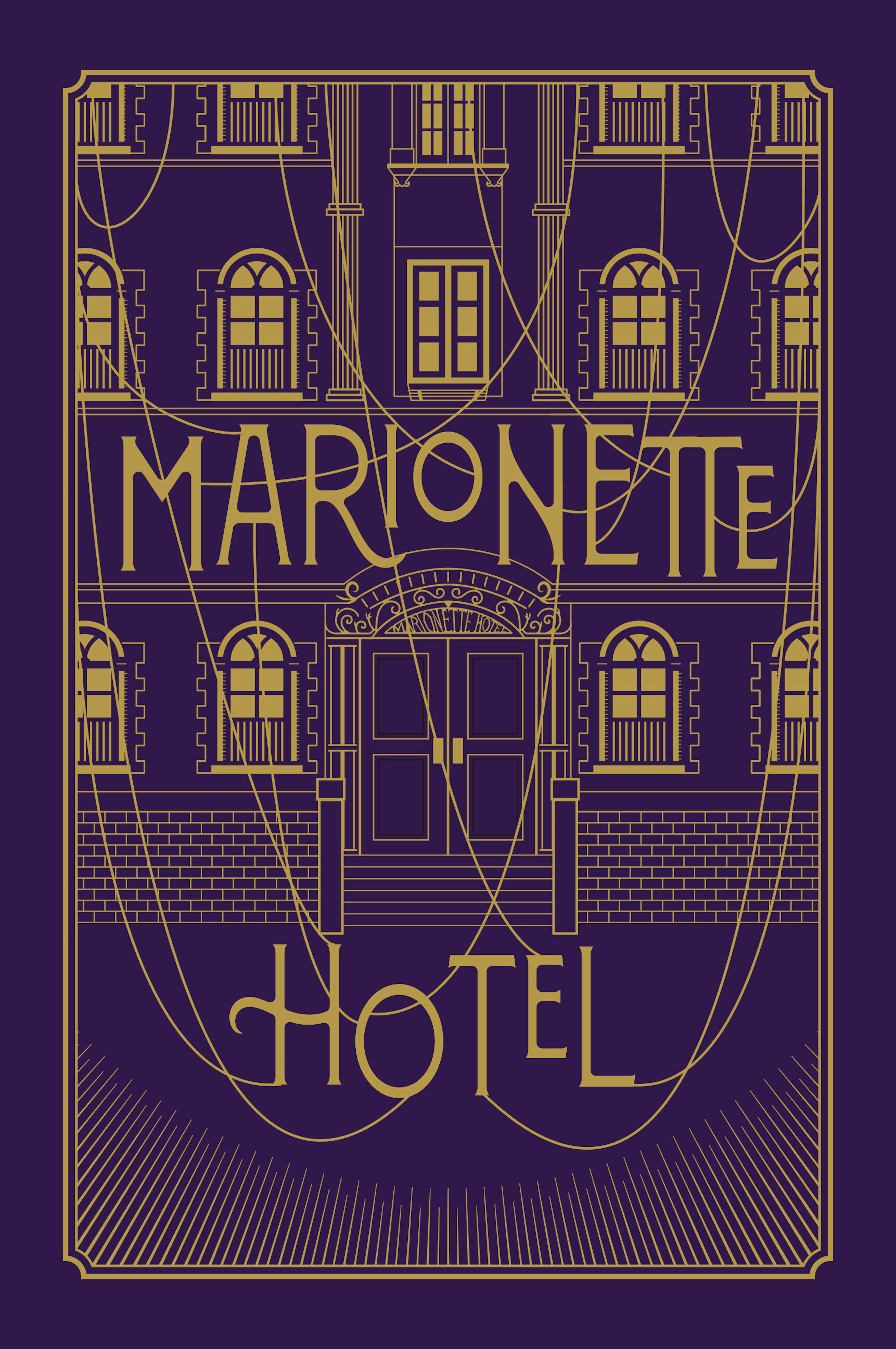 TRUMPシリーズ戯曲『マリオネットホテル』