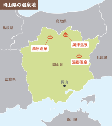 岡山のエリアマップ