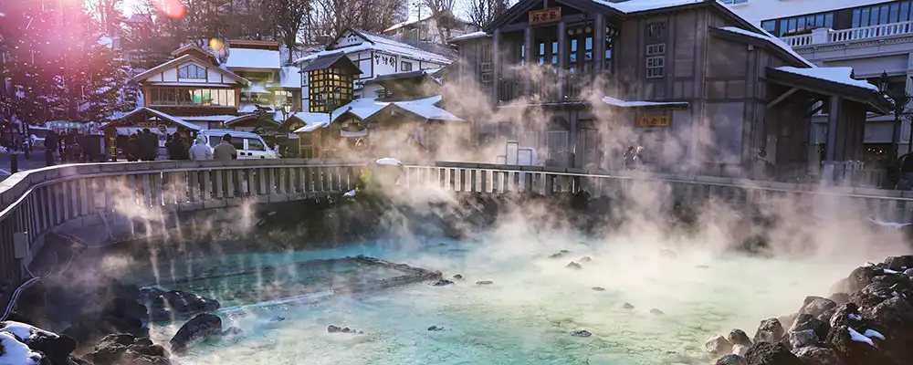 硫黄泉のイメージ