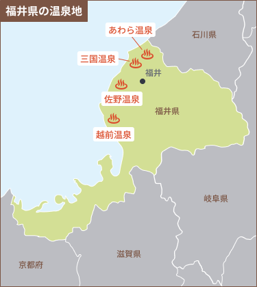 福井のエリアマップ