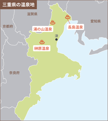三重のエリアマップ