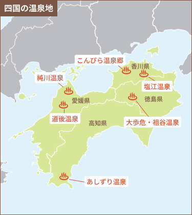 四国のエリアマップ